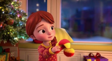 Spot AS Roma (It's a Magic Family)
